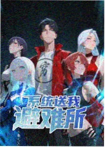 星河战队完整版动画剧场版舰队场景